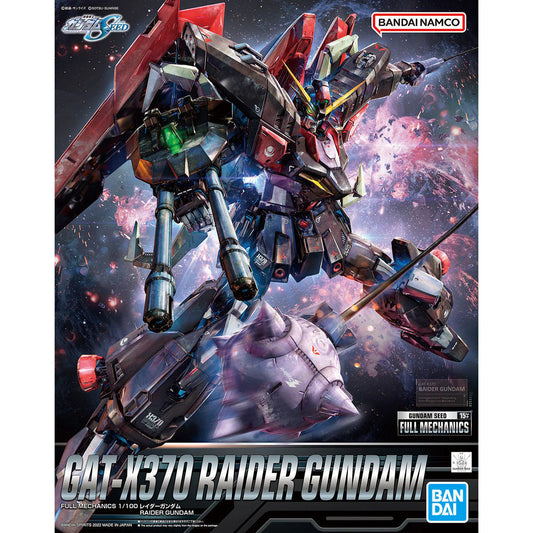Bandai 1/100 FM Raider Gundam – 2595692