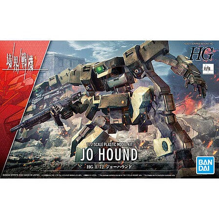 Bandai 1/72 HG Jo Hound – 2605098
