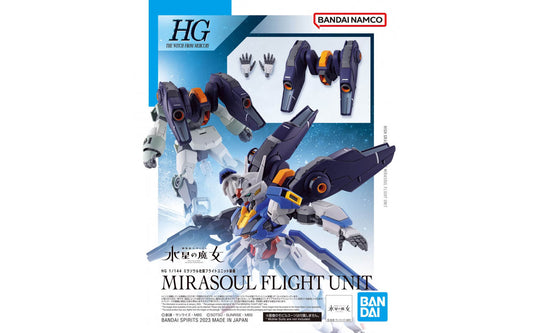 Bandai 1/144 HG #13 Mirasoul Flight Unit (The Witch from Mercury) - 2616270