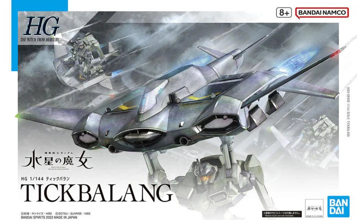 Bandai 1/144 HG #15 Tickbalang (Mobile Suit Gundam: The Witch from Mercury) - 2620605