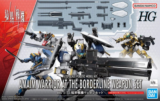 Bandai 1/72 HG Weapon Set “AMAIM: Warrior at the Borderline” (Kyokai Senki) - 2621333