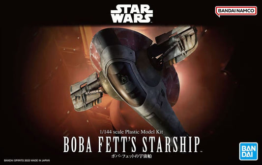Bandai 1/144 Star Wars “Boba Fett’s Starship” - 2625807