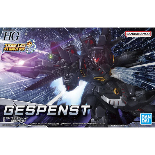 Bandai 1/144 HG #12 Gespenst (Super Robot Wars OG) Model Kit - 2625859