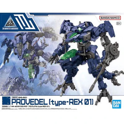 Bandai 1/144 eEXM GIG-R01 Provedel (type-REX 01) Model Kit | 30 Minutes Missions - 2648694