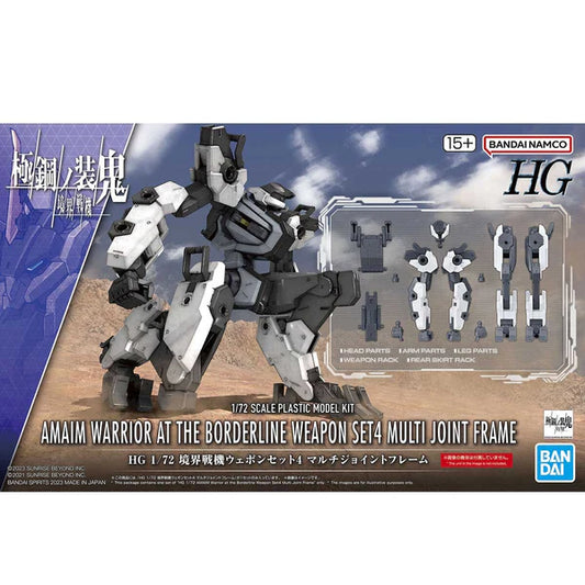 Bandai HG 1/72 Weapon Set 4 (Multi-Joint Frame) – AMAIM Warrior at the Borderline – 2672913