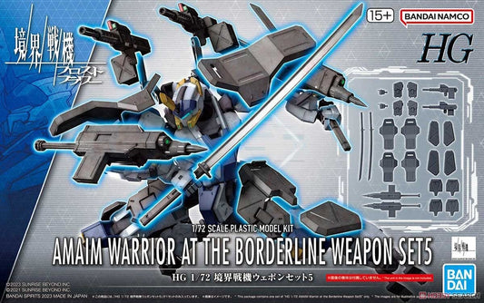 Bandai HG 1/72 Weapon Set 5 (AMAIM Warrior at the Borderline) – 2672914