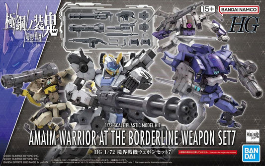 Bandai HG 1/72 Weapon Set 7 – AMAIM Warrior at the Borderline – 2672917