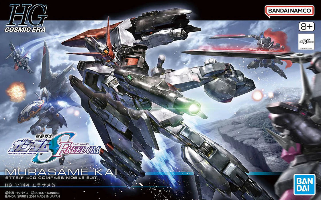 Bandai HG 1/144 Murasame Kai (STTS/F-400, Gundam SEED Freedom) – 2693617
