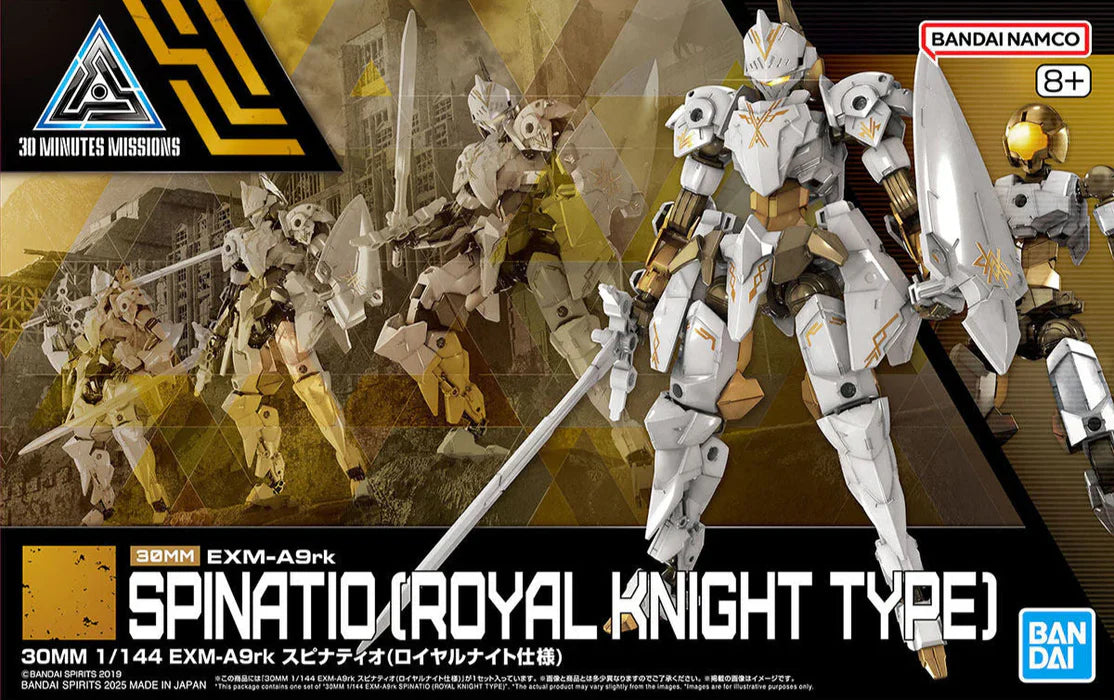 Bandai 1/144 30MM EXM-A9rk Spinatio (Royal Knight Type) – 2733966