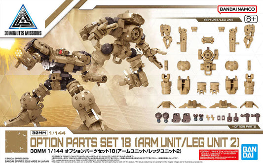 Bandai 1/144 30MM Option Parts Set 18 (Arm Unit / Leg Unit 2) – 2745397