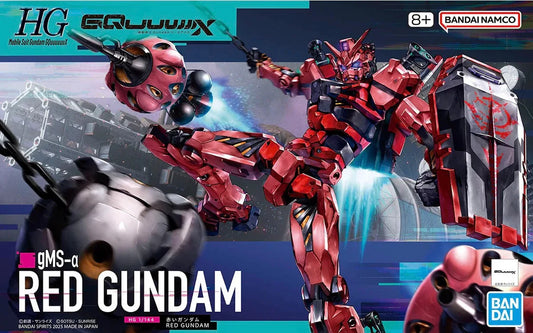 Bandai HG 1/144 Red Gundam (GQuuuuuuX #04) – 2762125