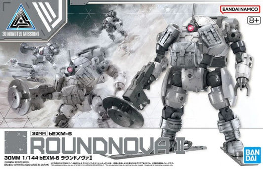 Bandai 1/144 30MM bEXM-6 Roundnova II (30 Minutes Missions) – 2773782