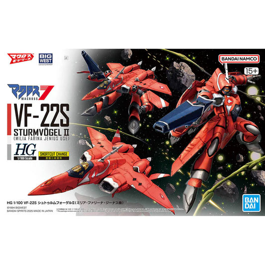 Bandai HG 1/100 VF-22S Sturmvogel II (Milia Fallyna Jenius Use, Macross 7) – 2777015