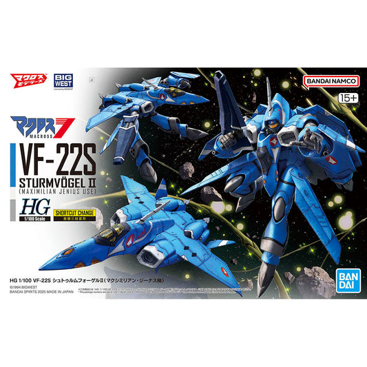 Bandai HG 1/100 VF-22S Sturmvogel II (Maximilian Jenius Use, Macross 7) – 2777017