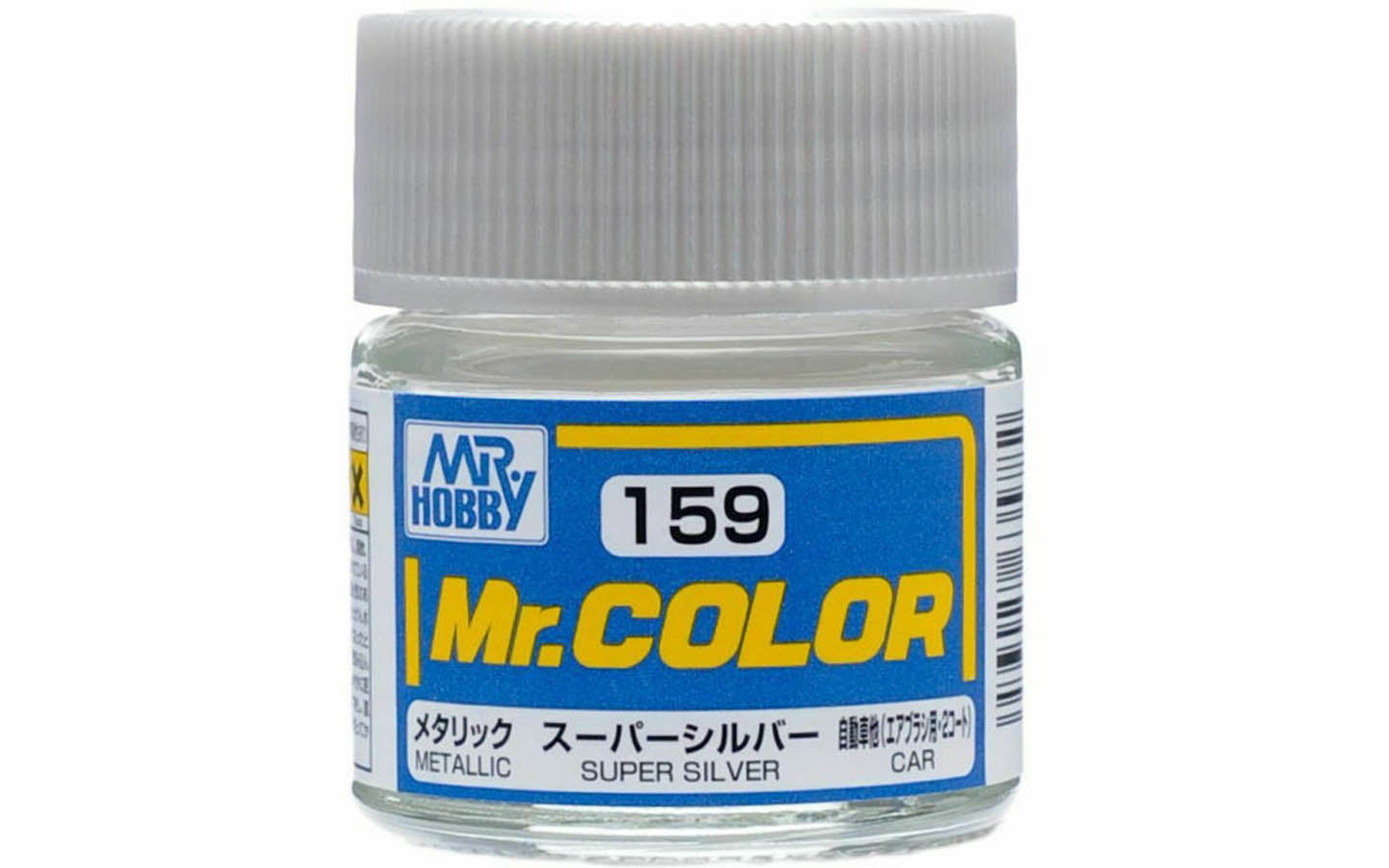Mr. Hobby - Mr. Color C159 Metallic Super Silver