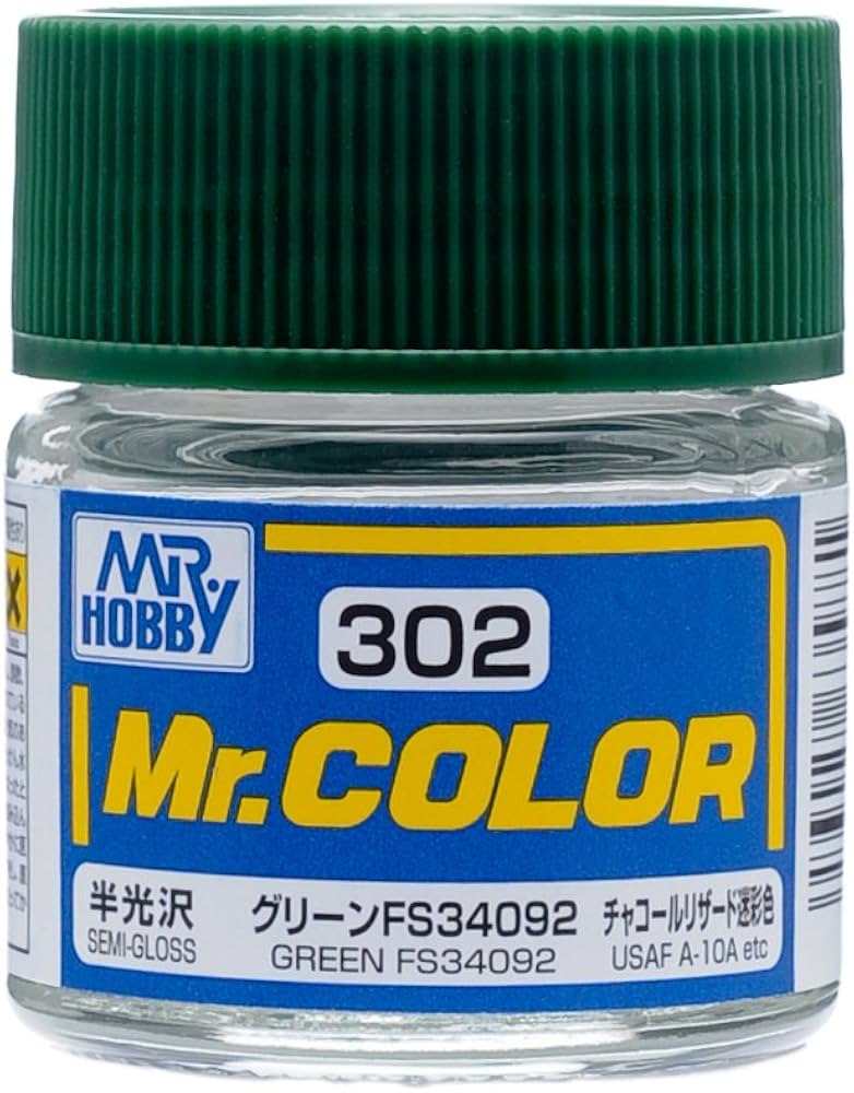 Mr. Hobby - Mr. Color C302 SEMI GLOSS GREEN FS34092