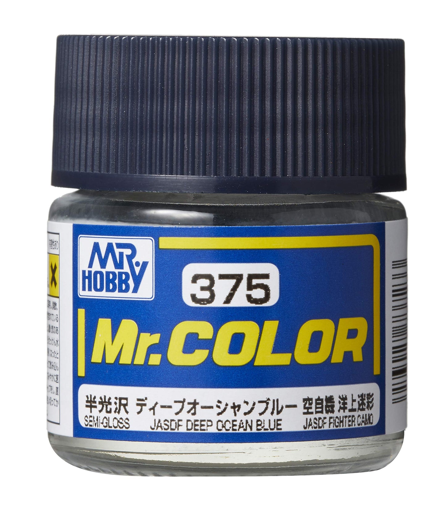 Mr. Hobby - Mr. Color C375 JASDF DEEP OCEAN BLUE