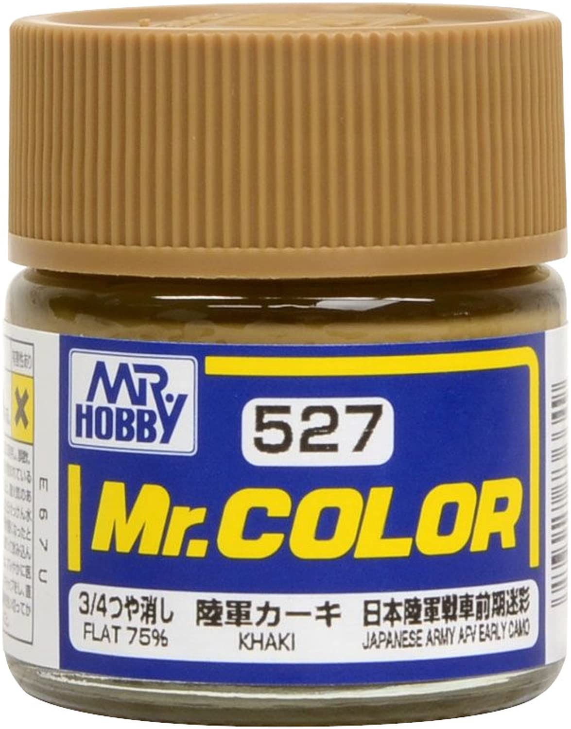 Mr. Hobby - Mr. Color C527 KHAKI