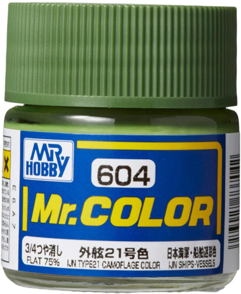 Mr. Hobby - Mr. Color C604 75%FLAT IJN GREEN CAMO 21