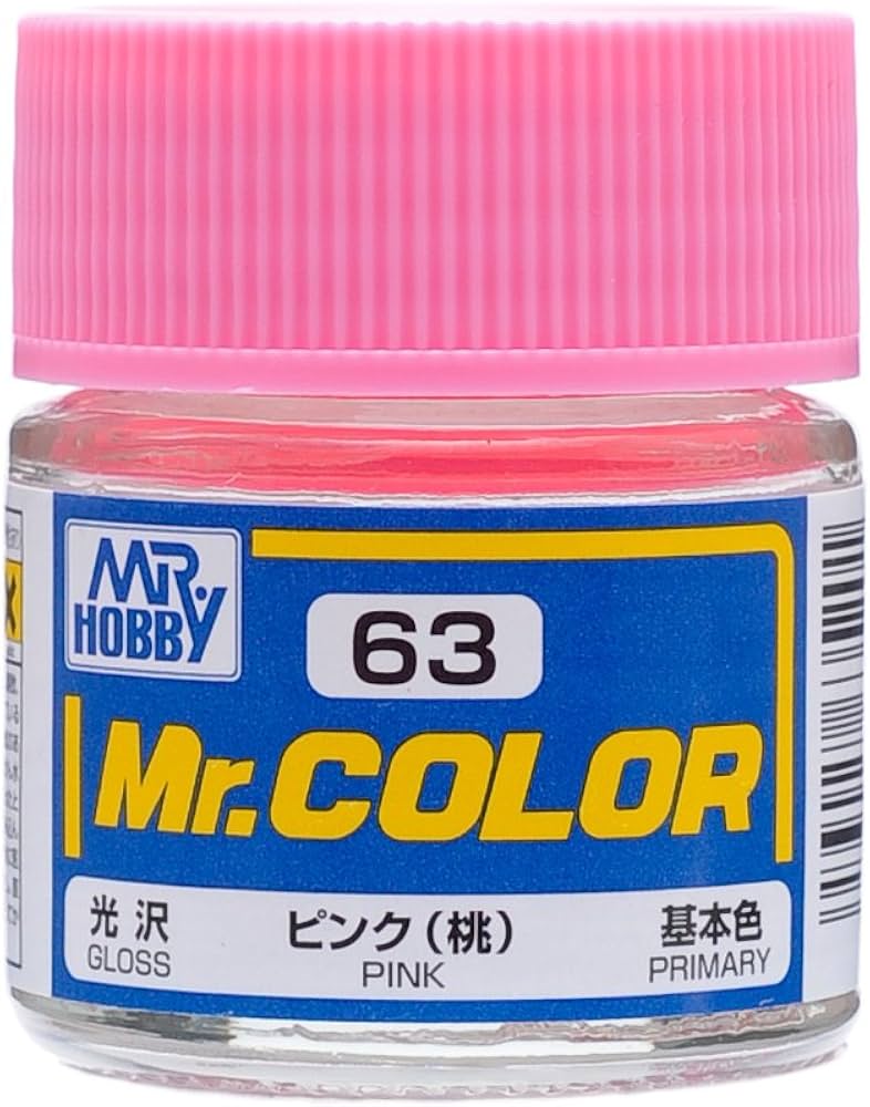 Mr. Hobby - Mr. Color C63 GLOSS PINK