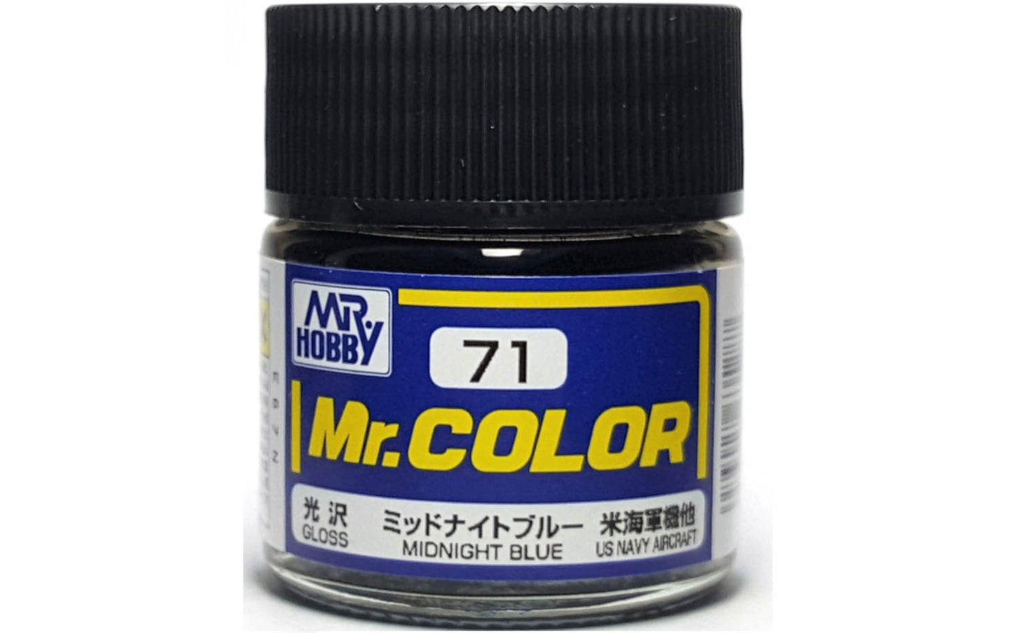 Mr. Hobby - Mr. Color C71 GLOSS MIDNIGHT BLUE