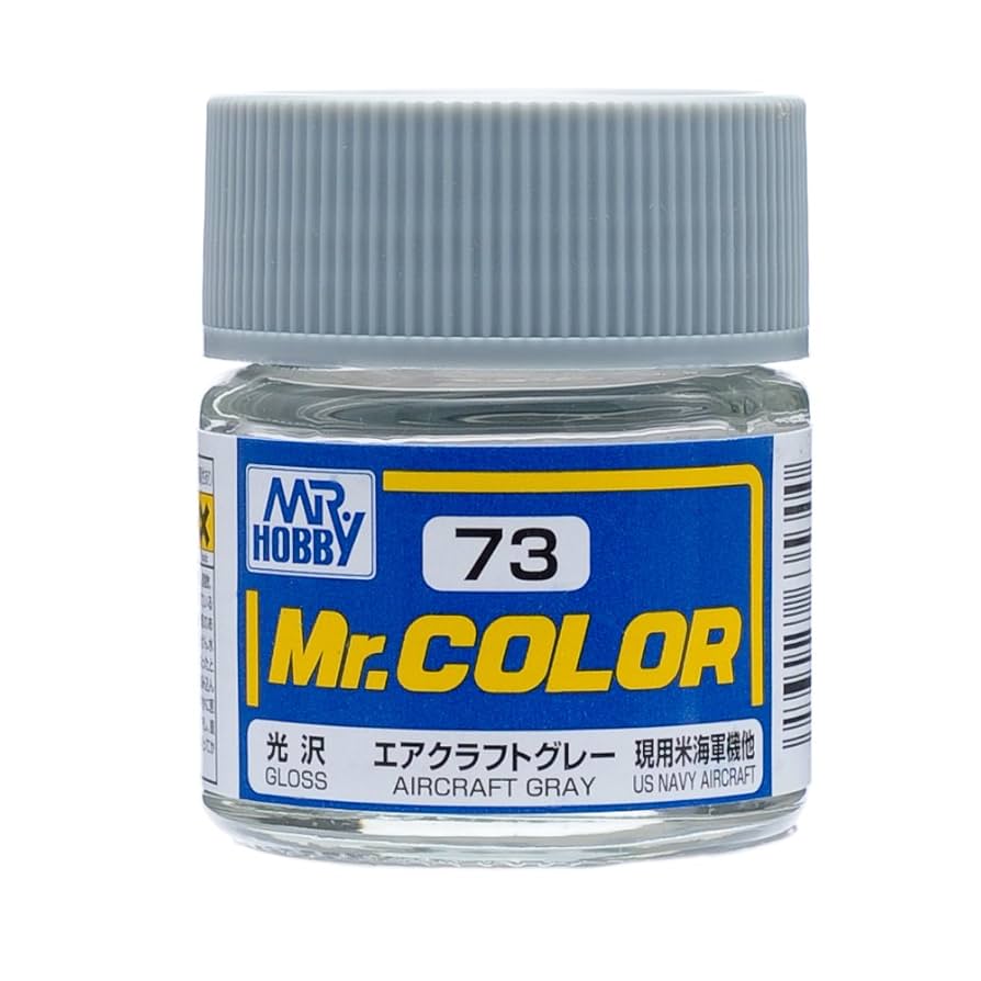 Mr. Hobby - Mr. Color C73 Gloss Aircraft Grey
