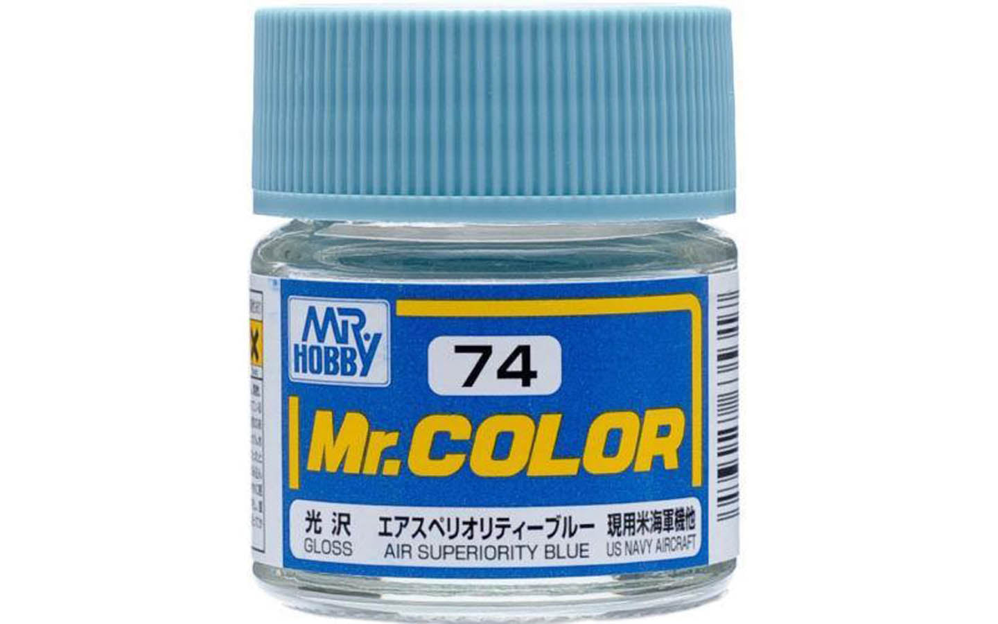 Mr. Hobby - Mr. Color C74 GLOSS AIR SUPERIORITY BLUE