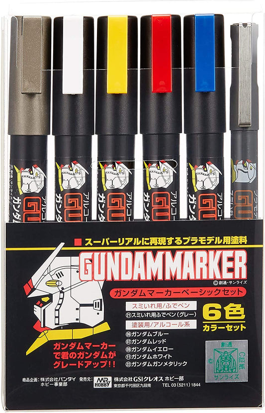 Mr. Hobby - Gundam Marker Set GMS105 MARKER BASIC SET 6PK