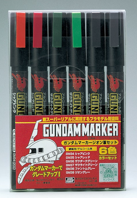 Mr. Hobby - Gundam Marker Set GMS108 GUNDAM ZEON MARK SET 6PK