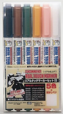 Mr. Hobby - Gundam Marker Set GMS113 REAL TOUCH MARKER SET #2-6