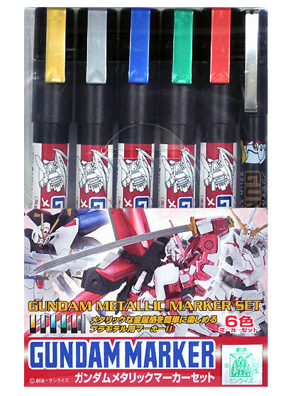 Mr. Hobby - Gundam Marker Set GMS121 METALLIC MARKER SET 6PK