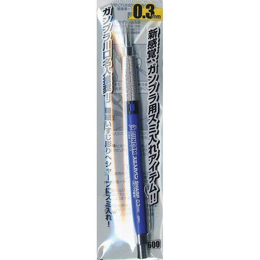Mr. Hobby - Gundam Marker Pour Type GP01 GUNDAM MECH PENCIL .3MM