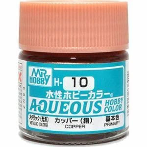 Mr. Hobby - Aqueous Hobby Color H10 METALLIC COPPER 10ML