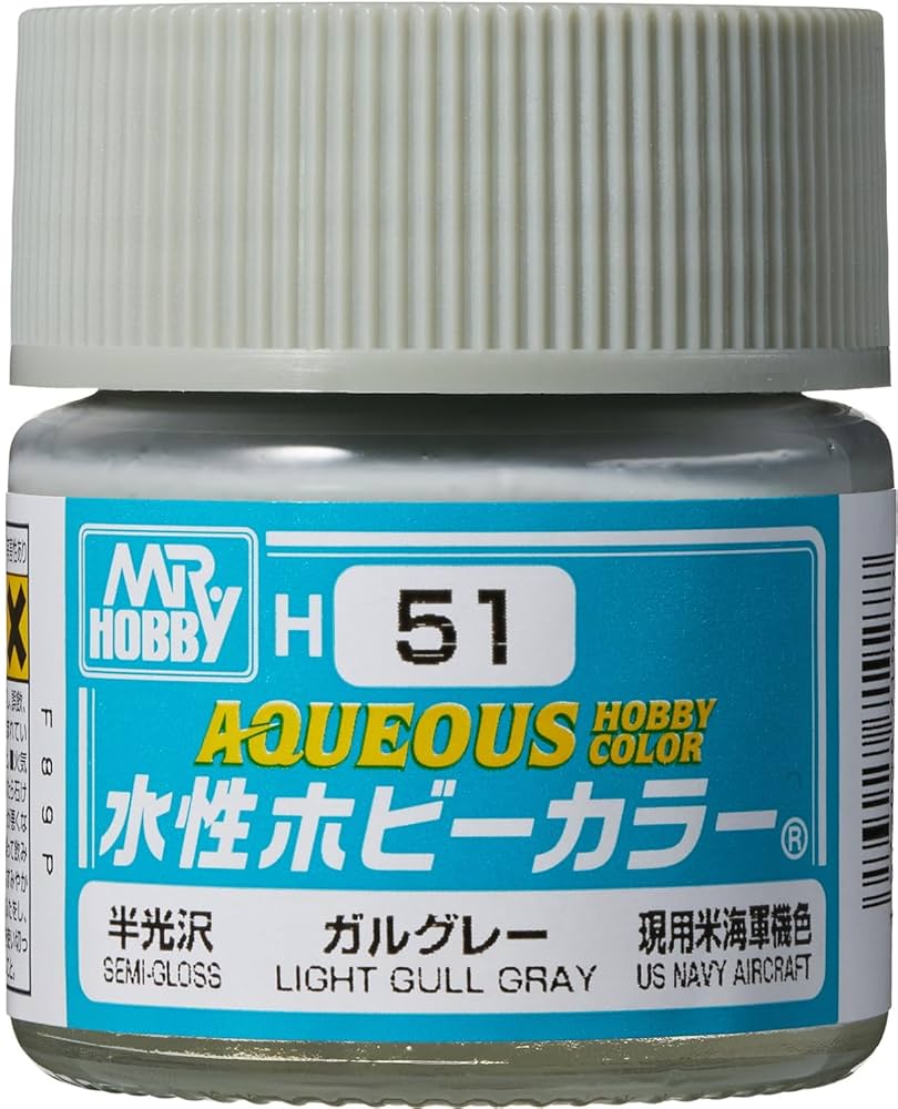 Mr. Hobby - Aqueous Hobby Color H51 SEMI GLOSS LIGHT GULL GRAY 10M
