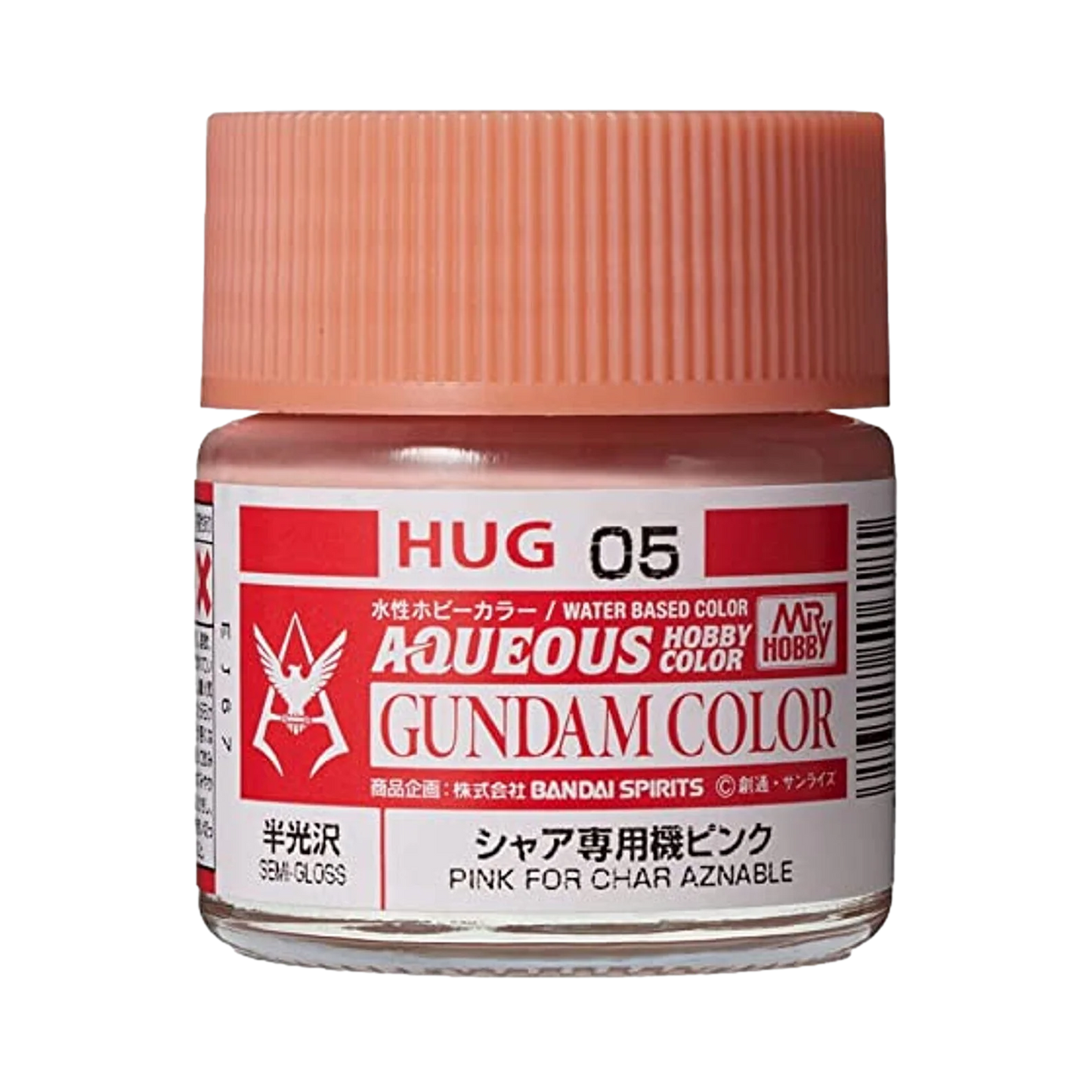 Mr. Hobby - Aqueous Gundam Color HUG05 CHAR PINK