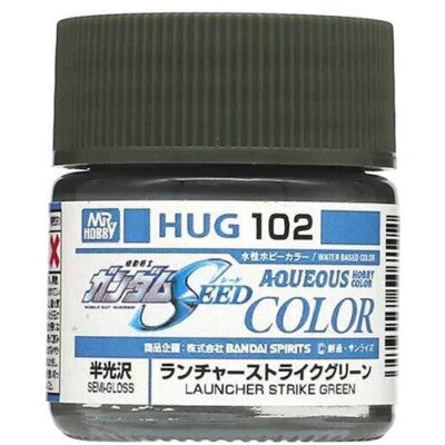 Mr. Hobby - Aqueous Gundam Color HUG102 LAUNCHER STRIKE GREEN