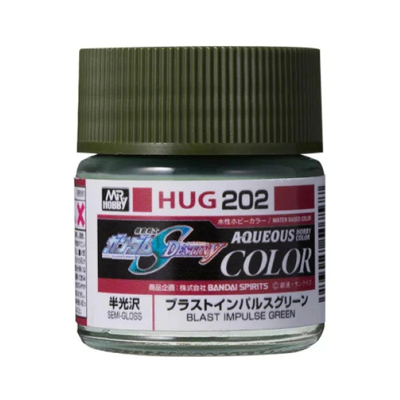 Mr. Hobby - Aqueous Gundam Color HUG202 SEED DESTINY BLAST GREEN