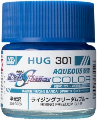 Mr. Hobby - Aqueous Gundam Color HUG301 SF RISING FREEDOM BLUE