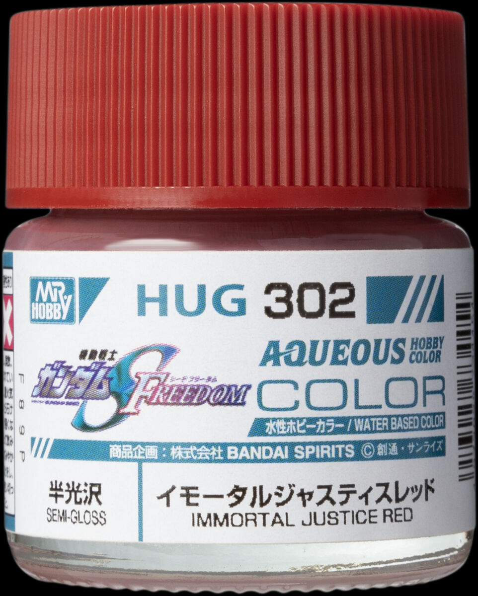 Mr. Hobby - Aqueous Gundam Color HUG302 SF IMMORTAL JUSTICE RED