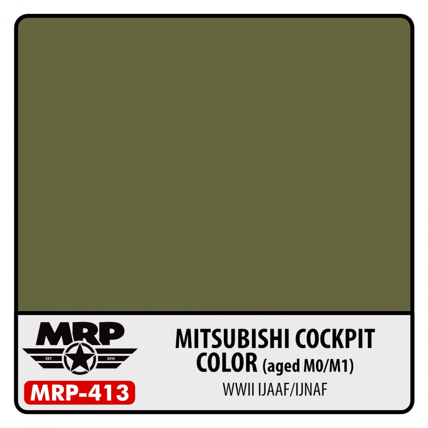 MRP Mitsubishi Cockpit Color (Aged)