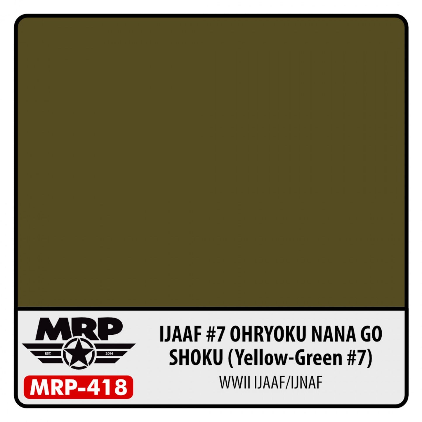 MRP IJAAF #7 Ohryoku Nana Go Shoku (Yellow Green #7)