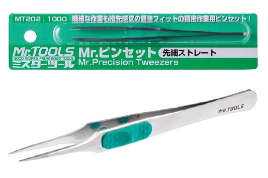 Mr. Hobby - MT202 PRECISION TWEEZERS