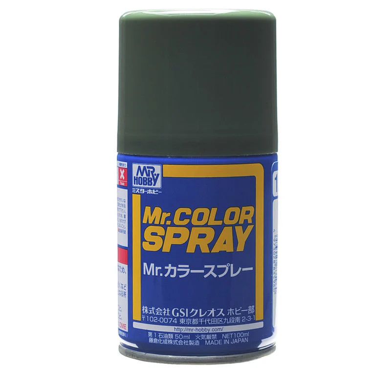 Mr. Hobby - Mr. Color Spray S129 SEMI GLOSS DARK GREEN