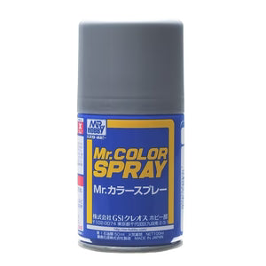 Mr. Hobby - Mr. Color Spray  S90 METALLIC SHINE SILVER