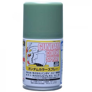 Mr. Hobby - Mr. Color Spray  SG07 MS DEEP GREEN