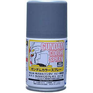 Mr. Hobby - Mr. Color Spray  SG08 MS PURPLE