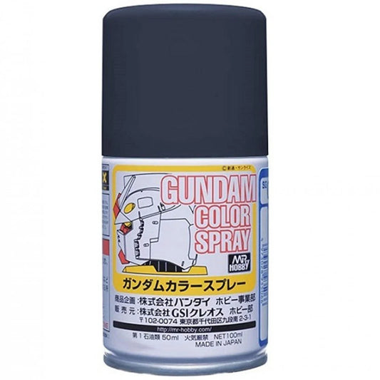Mr. Hobby - Mr. Color Spray  SG15 MS PHANTOM GRAY