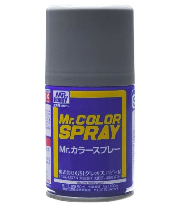 Mr. Hobby - Mr. Color Spray SJ01 JAPAN NAVAL ARSENAL KURE