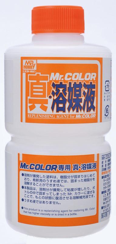 Mr. Hobby - Mr. Color T115 COLOR REPLNISHING AGENT