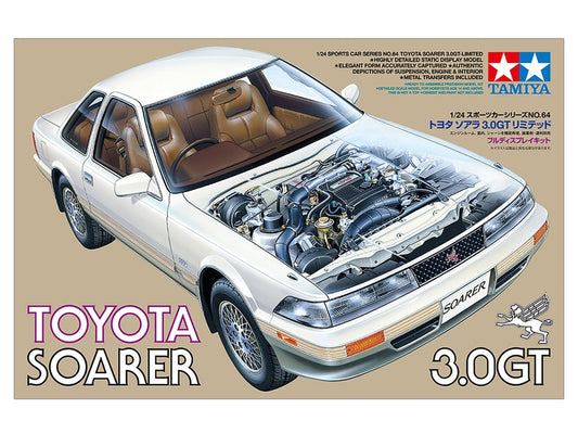 Tamiya 1/24 Toyota Soarer 3.0 GT